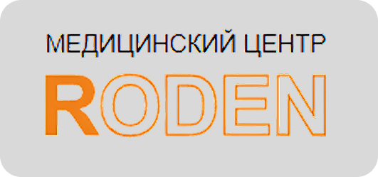 Roden